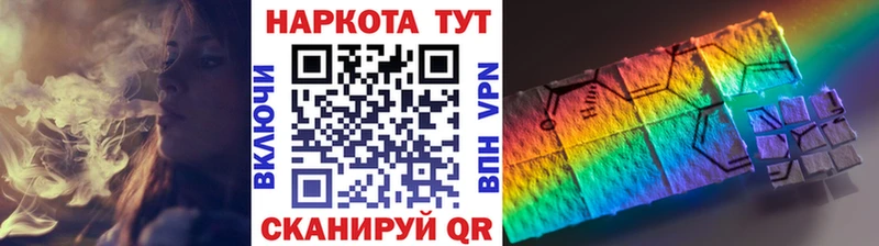Все наркотики Ядрин МАРИХУАНА  КОКАИН  АМФ  МЕТАМФЕТАМИН  Меф 