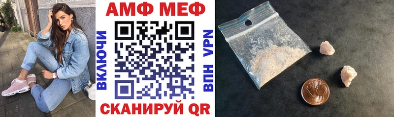 продажа наркотиков Ядрин АМФЕТАМИН 98%