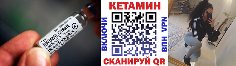 купить  цена  Ядрин  КЕТАМИН ketamine 