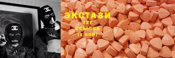 твердый Лихославль