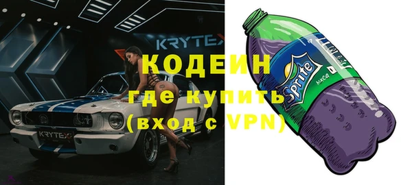 гашиш Ладушкин