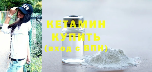 каннабис Лабытнанги