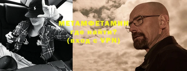 СК Волоколамск