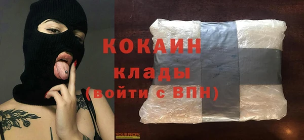 твердый Лихославль