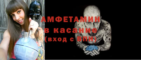 твердый Лихославль