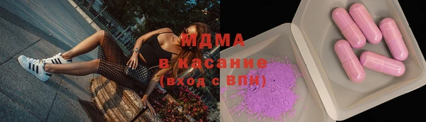 твердый Лихославль