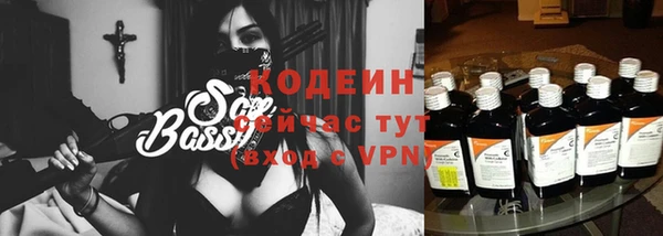 метамфетамин Липки