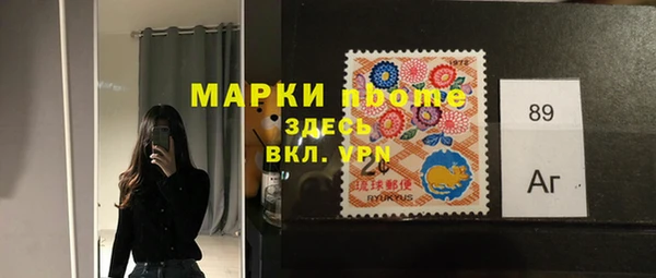 трава Лиски