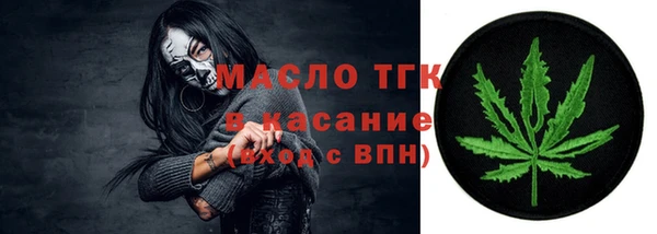 твердый Лихославль