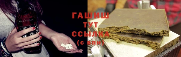 трава Лиски