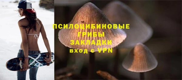 твердый Лихославль
