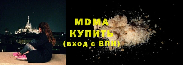 твердый Лихославль