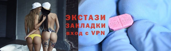 трава Лиски