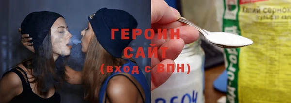 твердый Лихославль