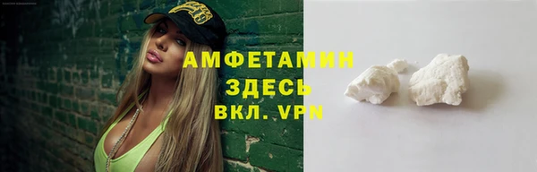 твердый Лихославль