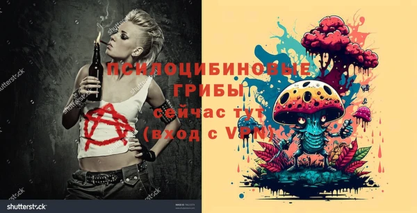 твердый Лихославль