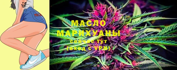 метамфетамин Липки