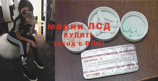 трава Лиски