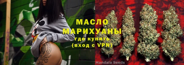 трава Лиски
