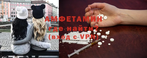 твердый Лихославль