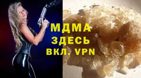 твердый Лихославль