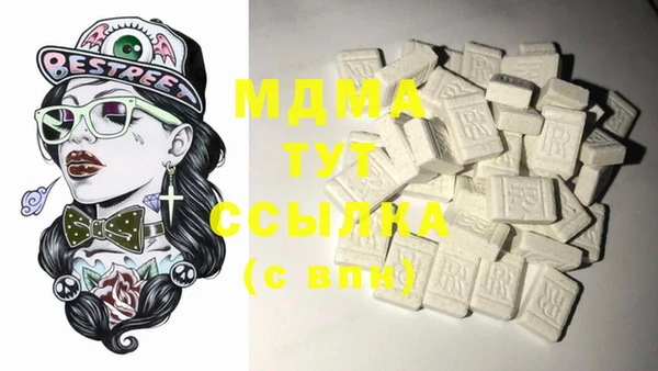 трава Лиски