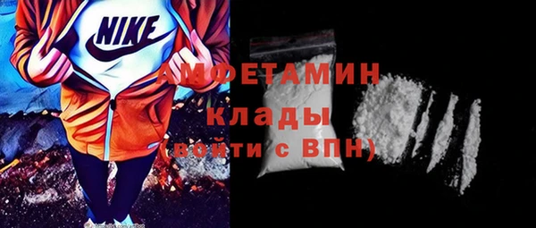 трава Лиски