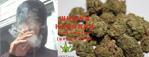 метамфетамин Липки