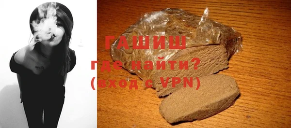 трава Лиски