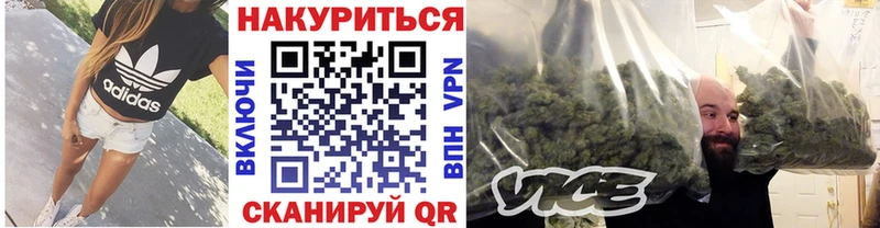 Каннабис конопля купить закладку площадка официальный сайт Ядрин